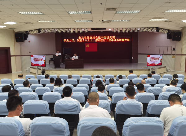 微信截图_20210621172321.png