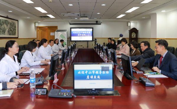 微信图片_20230222145607.jpg