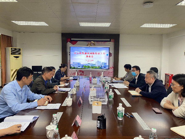 微信图片_20230404144741.jpg