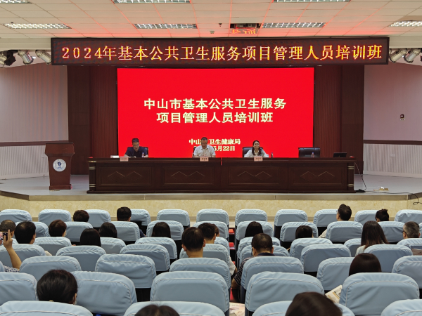 已编辑图片